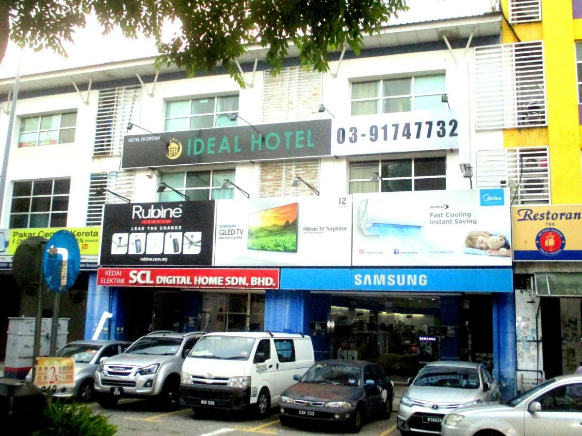Ideal Hotel Sri Permaisuri Cheras Kuala Lumpur Exterior foto